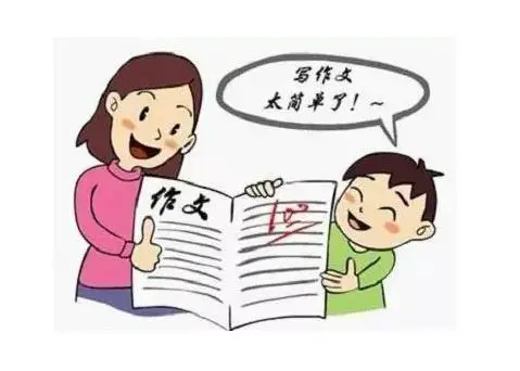 如何在篮球训练中有效运用激励手段_0